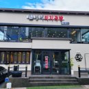 2호선 중동역 6번출구 이미지