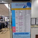 남산스넥 | [당진] 교육문화스포츠센터 – 아이랑 하루 코스로 괜찮았던 곳 (자유수영 이용 후기)