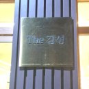 GS25 도곡점 이미지