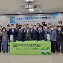 하동군산지유통센터 이미지