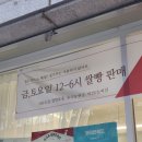 코아주유소 이미지