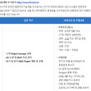 (주)에스제이엠 이미지