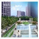 뉴우리공인중개사사무소 이미지