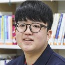 “개성왕씨 종중을 빛낸 광남고 3년생 정건 군의 앞날을 기대합니다.” 이미지