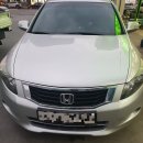 오토오아시스 바이오1점 이미지