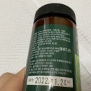 보리청정유통