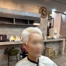 애드비헤어바이하다 이미지