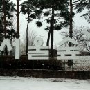 서울숲3 이미지