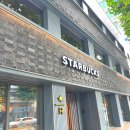 중앙로 R 이미지