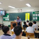 광려중학교 이미지