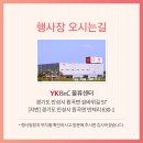 섬바위길 이미지