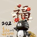 가족 보드게임 이미지