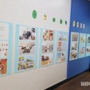 선운산작은도서관 이미지