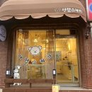 멍털스케치 이미지