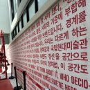 아웃스토어