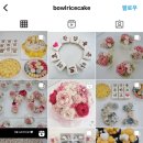 보울라이스케이크 이미지