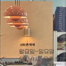 동남시티약국 이미지