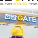 신림전자담배 이미지