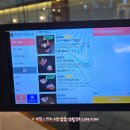 마장갈비 | 문산 고깃집 회식하기 좋은 마장돈백갈비 파주문산점 우백갈비 후기