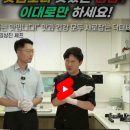 맛있는집밥 이미지