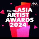 아이돌챔프 AAA,어워즈 결선투표중입니다 투표해주세요 이미지