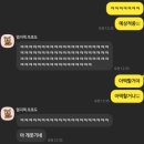 야타2호 | 네가 내 눈 속 진심을 봐주는 유일한 사람인데 말이야