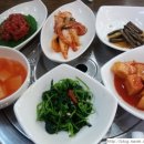 예당정육점