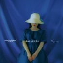 아틀리에:문화창작예술공간 투어코리아