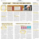 위너메드 이미지