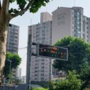 동광로1길 84 이미지