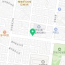 떡볶이참잘하는집떡참대구 - 달서구 서당로7길 8 | 떡볶이참잘하는집떡참대구