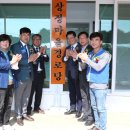 상정경로당 이미지