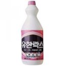 유한상사 이미지