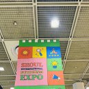도기크루 | 불교박람회 코엑스 후기 봉은사 선명상대회 대구 부산 일정 장소 아트페어 굿즈