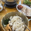 보리수칼국수