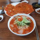 마도공단로 3길 이미지