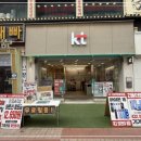 주식회사케이티디에스 이미지