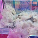 크레인뽑기방 이미지