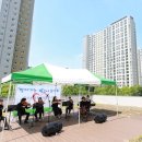 발코니음악회 이미지