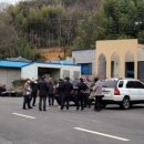 (주)명보조경 네이버블로그