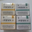경북농장계란 | 안동 100% 국산콩으로 만든 오롯농장 약콩낫또 후기 맛있는 국내산낫또 추천 맛있게 낫또먹는법