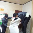해피 물산
