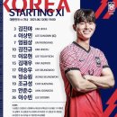 가나호 이미지