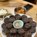 [서울 용산구] 2026. 5. 24. 뚜벅 밥커팀 회식해요~ 이미지