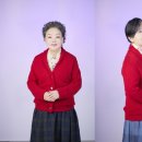 친정엄마 - 북구 | 친정엄마