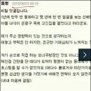 삼익패션안경 이미지