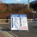 의료법인 삼일의료재단 이미지