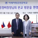 공군제82항공정비창 - 2793 | 공군제82항공정비창