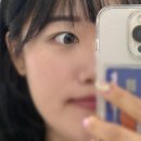 마리래쉬 | 공덕 속눈썹펌] 유지력 좋은 플로리아뷰티 클리닉 래쉬펌 솔직 후기 / 서울 마포역 • 공덕 속눈썹펌 추천
