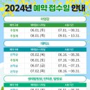 3공단2로-17 이미지